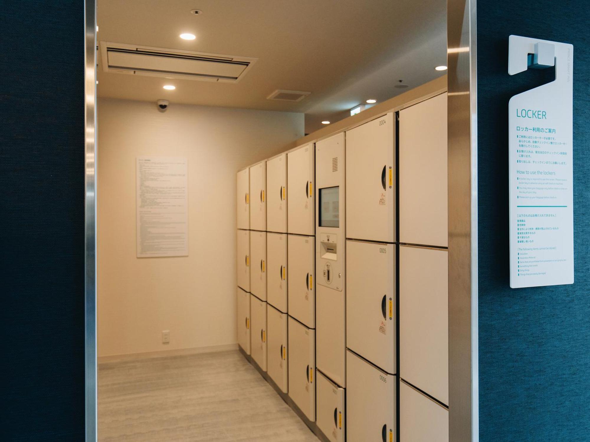 Prince Smart Inn Miyazaki Eksteriør billede