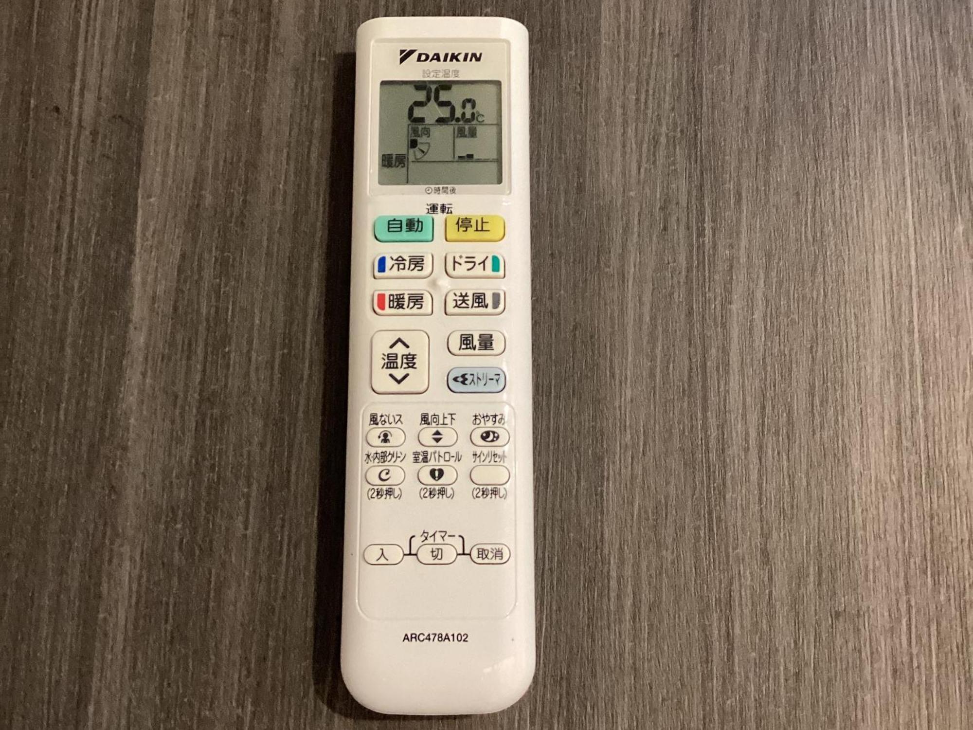 Prince Smart Inn Miyazaki Eksteriør billede