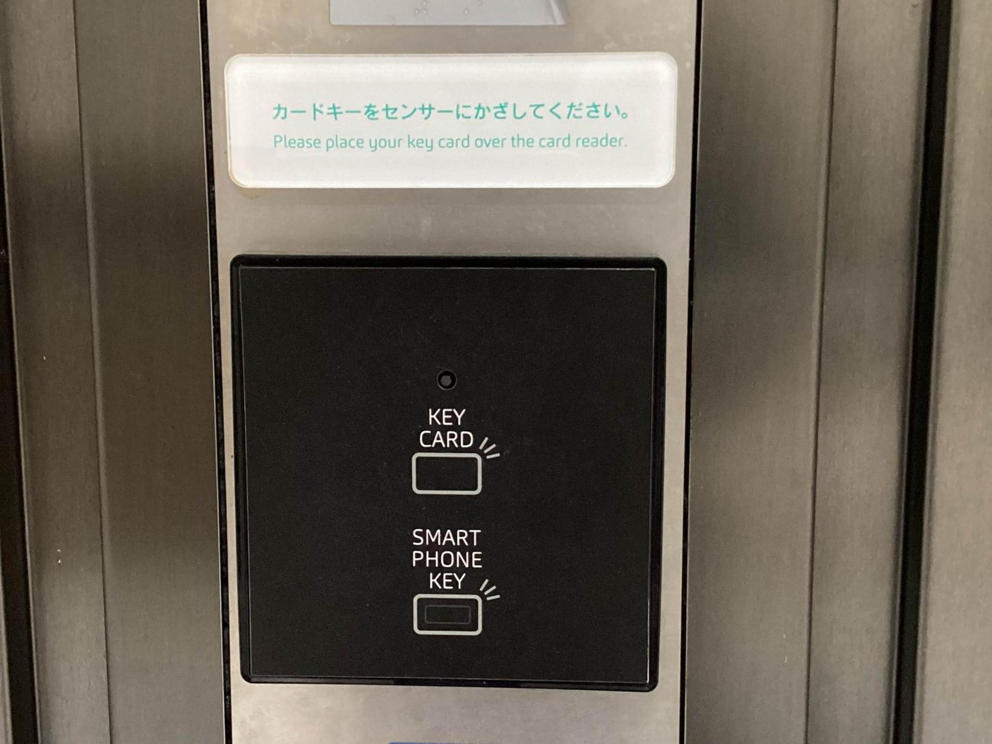 Prince Smart Inn Miyazaki Eksteriør billede